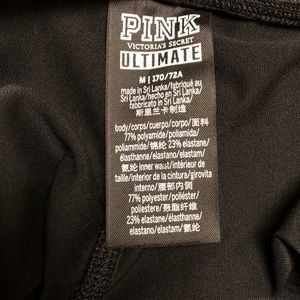 Victoria secret PINK leggings